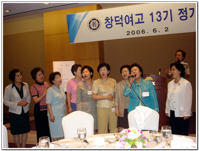 chang1 055.jpg